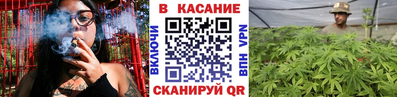 Купить наркотики цена Духовщина Кокаин  Мефедрон  Каннабис 