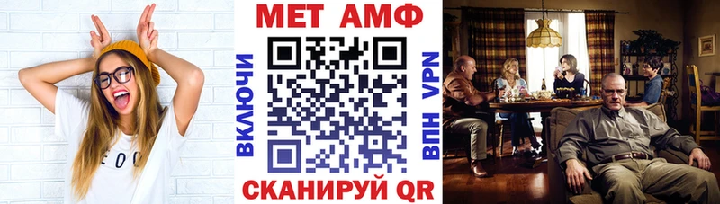 площадка клад  Духовщина  АМФЕТАМИН VHQ  blacksprut онион 