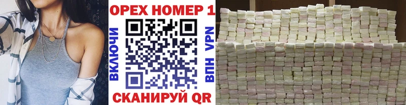 купить   Духовщина  Кокаин Колумбийский 