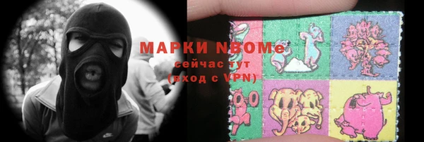 метадон Алзамай