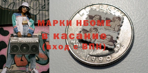 метадон Алзамай