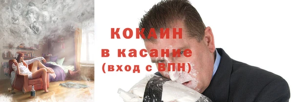 метадон Протвино