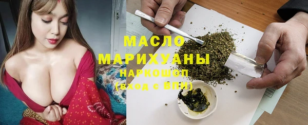 каннабис Алексеевка