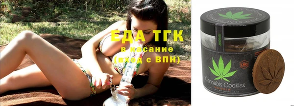 каннабис Алексеевка