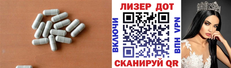 Лсд 25 экстази кислота  продажа наркотиков  Духовщина 