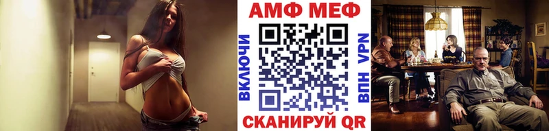 дарнет шоп Духовщина Первитин витя