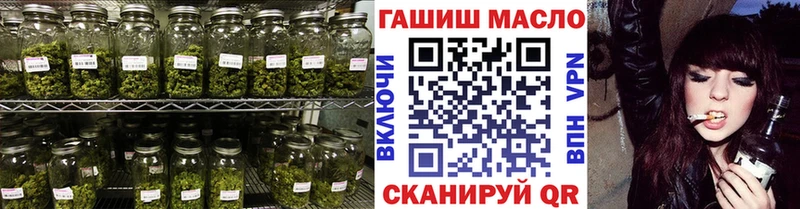 Дистиллят ТГК жижа Духовщина